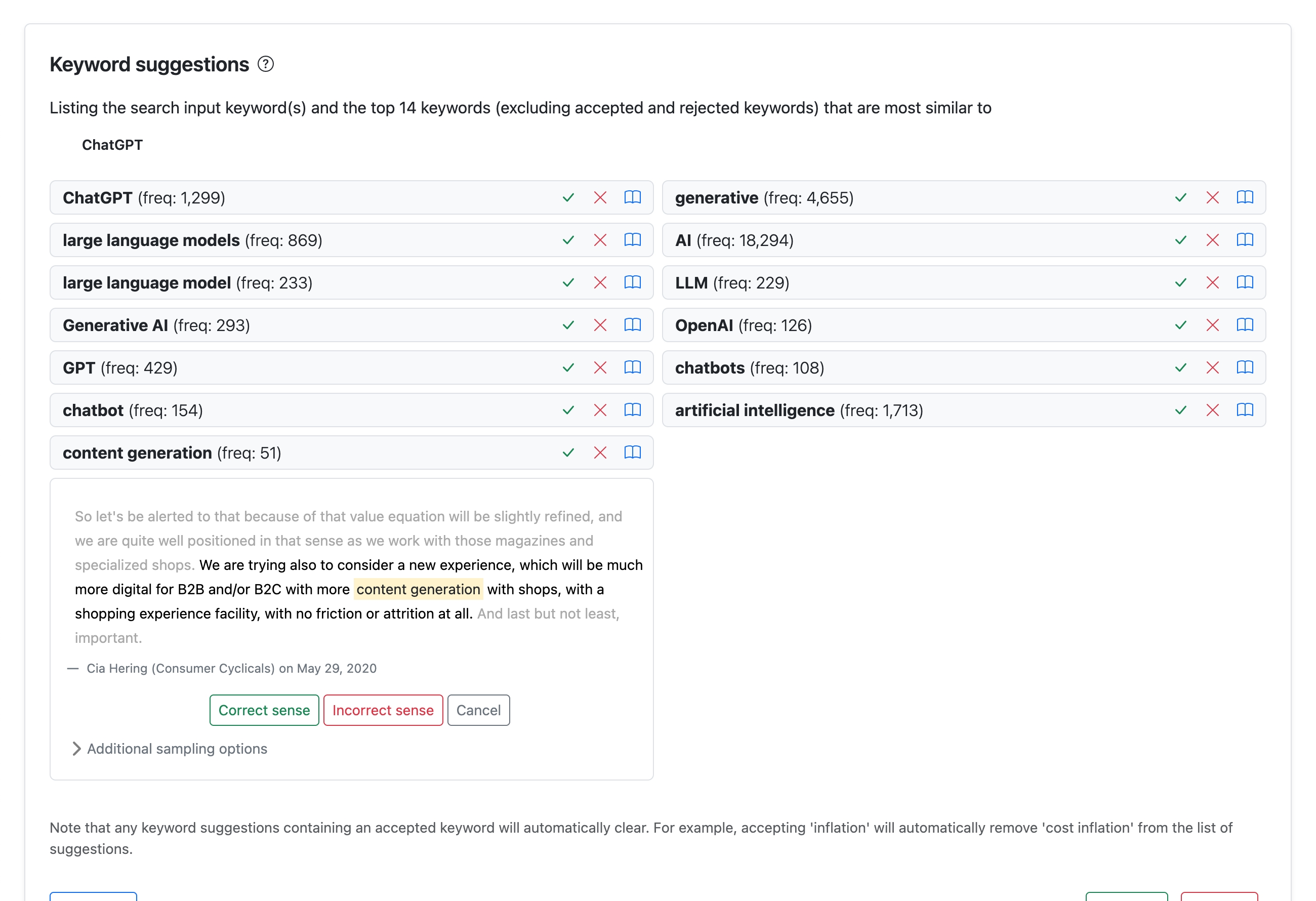 Screenshot of Keyword Tool tool output